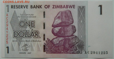Зимбабве 1 доллар 2007 г. С рубля! до 27.02.26 - DSCN9548.JPG