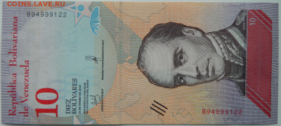 Венесуэла 10 боливаров 2018 г. С рубля!  до 27.02.26 - DSCN0823.JPG