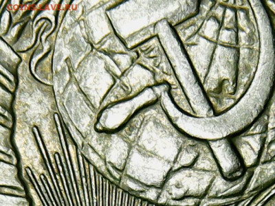 20 копее 1981г. шт.2* хребет до 26.02.26г. 22-00 - WIN_20260222_11_47_22_Pro