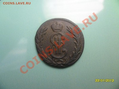 Копейка сибирь 1775 до 3 марта. - SAM_9110.JPG