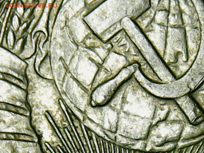 20 копее 1982г. шт.2* хребет до 26.02.26г. 22-00 - WIN_20260222_12_55_20_Pro