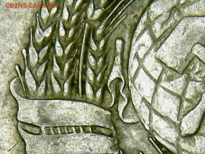 20 копее 1979г.шт.3.1  до 26.02.26г. 22-00 - WIN_20260222_13_03_31_Pro