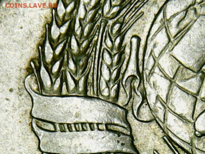 20 копее 1981г. шт.3.1 до 26.02.26г. 22-00 - WIN_20260222_13_18_18_Pro