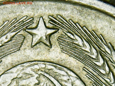 20 копее 1981г. шт.1.2 до 26.02.26г. 22-00 - WIN_20260222_13_23_12_Pro