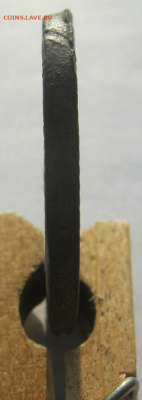 3 КОПЕЙКИ СЕРЕБРОМ 1843 г до 23.02.2026 г 22-00 мск. - а3.PNG