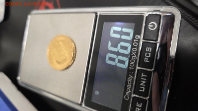 10 рублей 1899 АГ  до 22.00 23.02.2026 - 20260222_163251