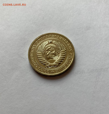 1 рубль 1980г.(звезда малая), до 28.02.26г. - 1р80м-1