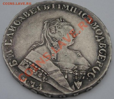 1 РУБЛЬ 1751 года ММД до 6.03. 22-00 мск - Аверс2.JPG