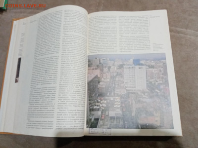 Страны и народы. Северная Америка до 28.02.26 в 22:00 по мск - IMG_20260222_180821