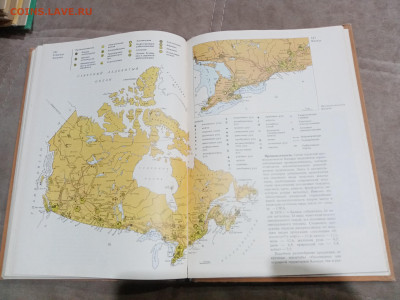 Страны и народы. Северная Америка до 28.02.26 в 22:00 по мск - IMG_20260222_180643