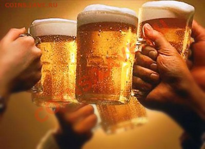 komrad.starpom-с днем рождения - 51478711_1258845150_PIVO