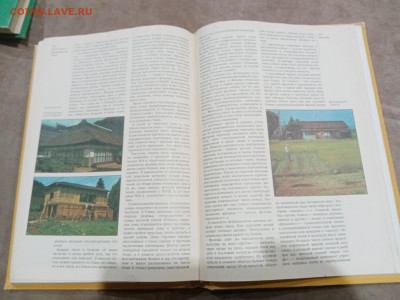 Страны и народы. Восточная и центральная Азия до 28.02.26 в - IMG_20260222_190955