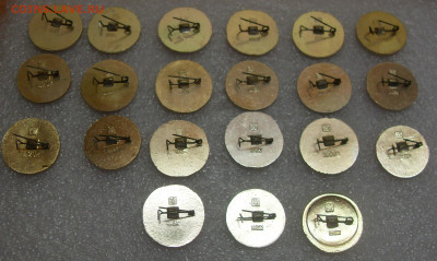 Значки Золотое кольцо Гербы комплект - SDC11279.JPG