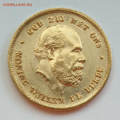 10 гульденов 1875 год. UNC. Нидерланды. - 20260222_145803