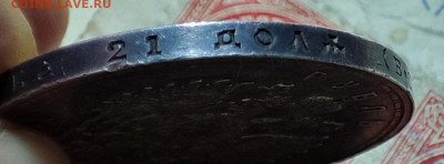 02 22-00 МСК - 1771778309143