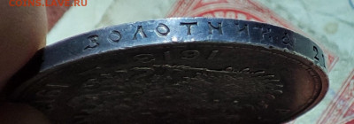 02 22-00 МСК - 1771778309160