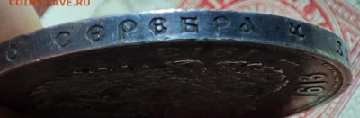 02 22-00 МСК - 1771778309181