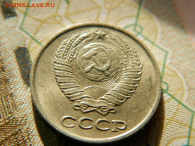 10 копеек 1962г.unc  до 26.02.26г. 22-00 - P2180576.JPG