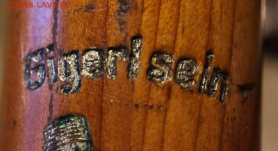 СТИЛОФИЛИЯ- коллекционирование ручек с логотипами - 1771483497307