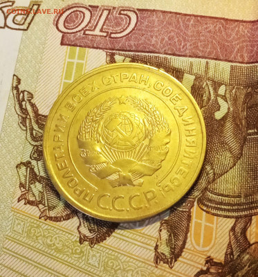 1к1933, 2к1936 5к1930 неплохие - IMG_20260222_224514