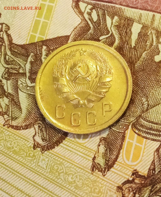 1к1933, 2к1936 5к1930 неплохие - IMG_20260222_224647