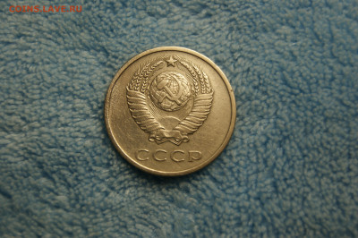 20 копеек 1970 года - _DSC6730.JPG