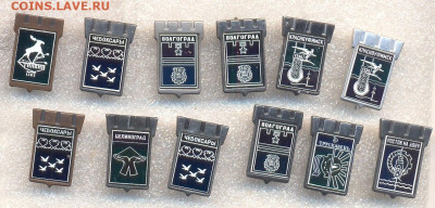 шт - 195 Серебряная корона (ситалл)