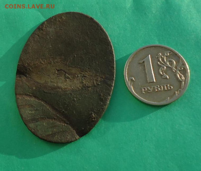 Жетон. Должностной знак артельщик. - 002.JPG