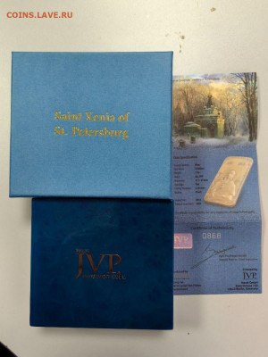 2дол 2016 Ниуэ Икона Ксения Петербургская, Ag999, до 01.03 - Ф 2016-2 Ксения Петербургская-4