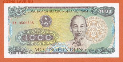 Вьетнам 1000 донгов 1988 UNC до 26.02. - Вьетнам_1000донгов-1988_UNC_лицо