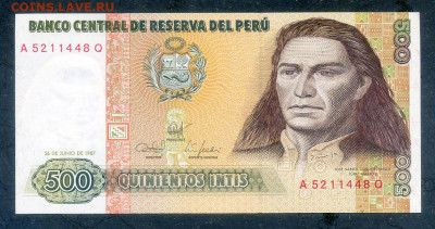 Перу 500 инти 1987 UNC до 26.02. - Перу_500инти-1987_UNC_лицо
