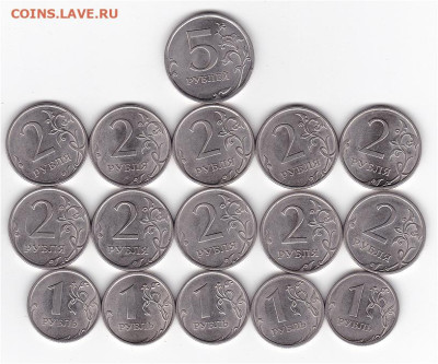 5р-2р-1р 2010спмд - 16шт до 1.03.26. 22-00 Мск - 5р-2р-1р 2010спмд - 16шт