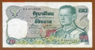Таиланд 20 батов 1981 до 26.02. - Таиланд_20батов-1981_15-тип_лицо