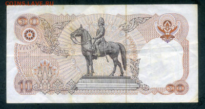 Таиланд 10 батов 1980 до 26.02. - Таиланд_10батов-1980_10-тип_спинка