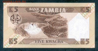 Замбия 5 квача 1980 AU до 26.02. - Замбия_5квача-1980_AU_спинка