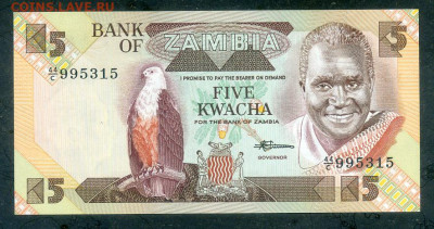 Замбия 5 квача 1980 AU до 26.02. - Замбия_5квача-1980_AU_лицо