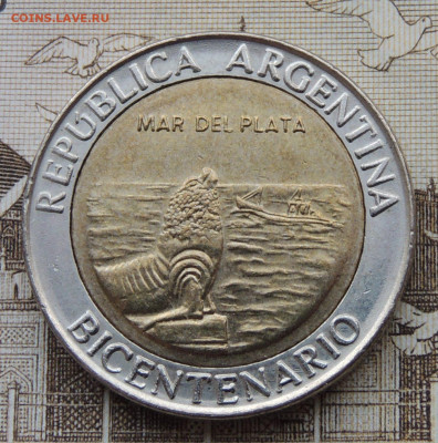 Аргентина 1 песо 2010 юбил. до 1.03.2026 - Мар-дель-Плата .JPG