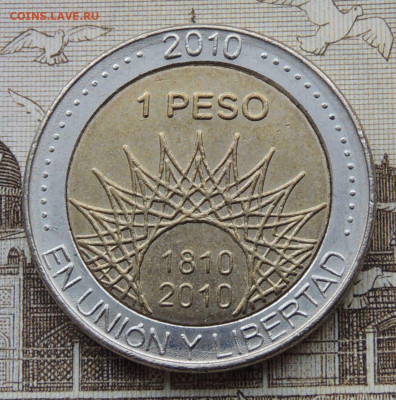 Аргентина 1 песо 2010 юбил. до 1.03.2026 - Мар-дель-Плата.JPG