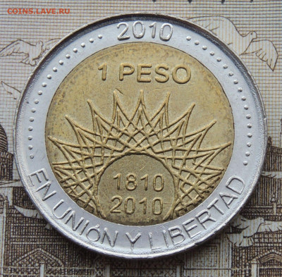 Аргентина 1 песо 2010 юбил. до 1.03.2026 - развалины крепости Пукара.JPG