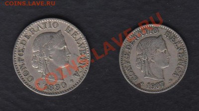 Швейцария 5 и 10 раппов до 02.03.2012 22-00 - Швейцария 5 и 10 рапов р
