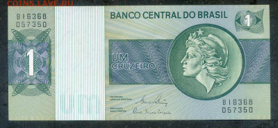 Бразилия 1 крузейро 1980 UNC до 26.02. - Бразилия_1крузейро-1980_UNC_лицо