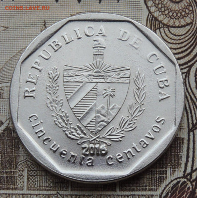 Куба 50 сентаво 2016 №2 до 1.03.2026 - Куба 50 сентаво 2016.2 .JPG