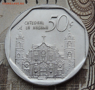 Куба 50 сентаво 2016 №2 до 1.03.2026 - Куба 50 сентаво 2016.2.JPG