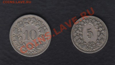 Швейцария 5 и 10 раппов до 02.03.2012 22-00 - Швейцария 5 и 10 рапов а