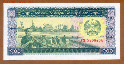 Лаос 100 кипов 1979 UNC до 26.02. - Лаос_100кипов-1979_UNC_лицо