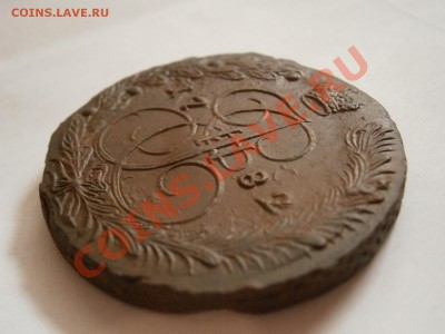 5 копеек 1782 ем  ХОРОШАЯ!!! до 04.03.2012 - P2290842.JPG