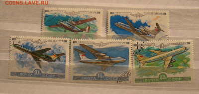 СССР 1979 авиация до 27.02.26г. 22.00ч. - ссср1979а