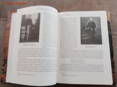 Былой Петербург. Великосветские обеды до 01.03.26 в 22.00 по - IMG_20260223_121658