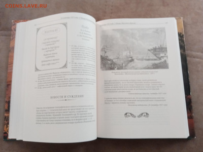 Былой Петербург. Великосветские обеды до 01.03.26 в 22.00 по - IMG_20260223_121624