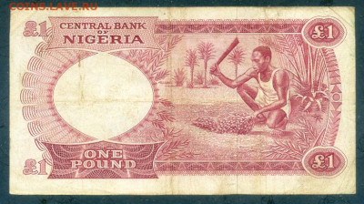 Нигерия 1 фунт 1967 до 26.02. - Нигерия_1фунт-1967_555054_спинка